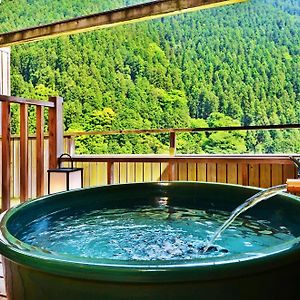 Zimmer im Japanischen Stil